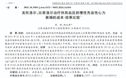 图片细节