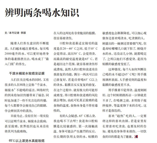 详细说明
