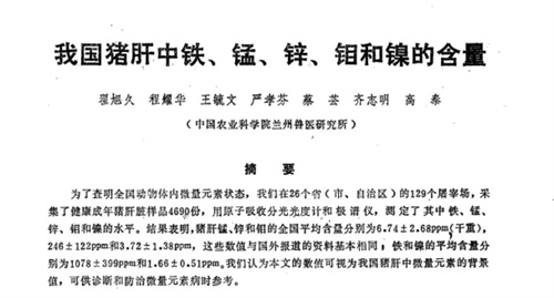 细节说明