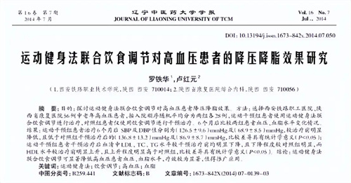 详细描述