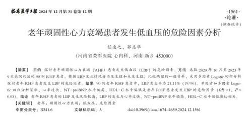 细节介绍