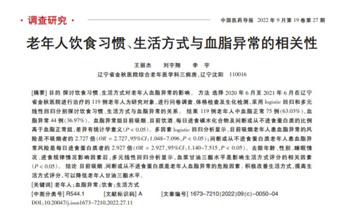 图片细节