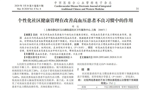 细节说明