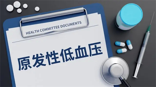 详细说明