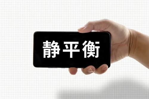 详细展示