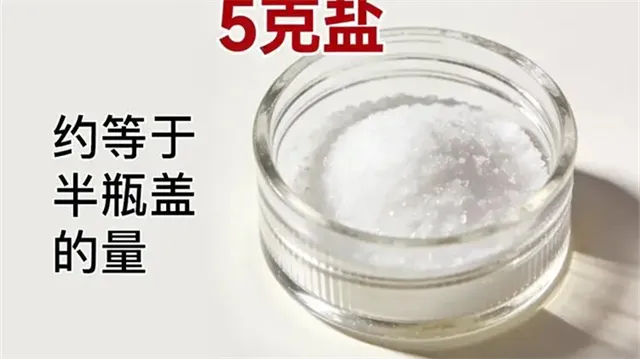 细节介绍