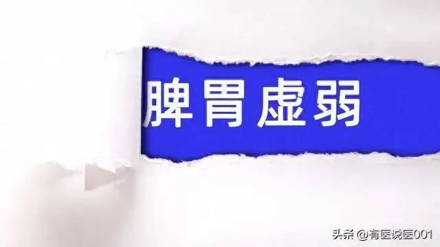 详细展示