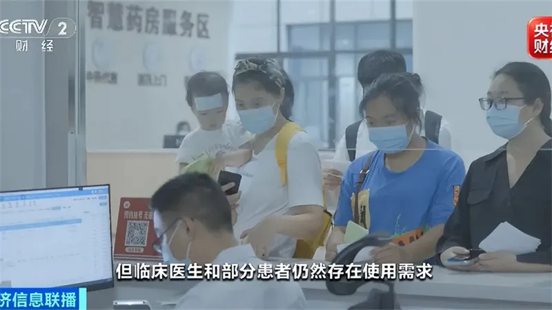 详细说明