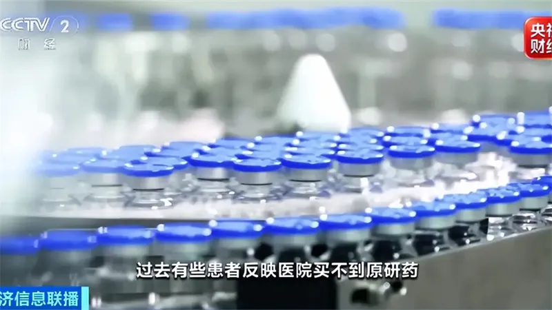 详细展示