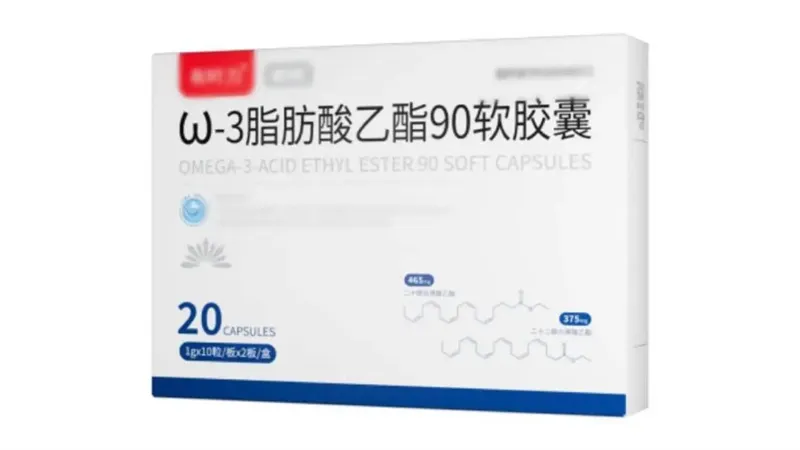 详细说明